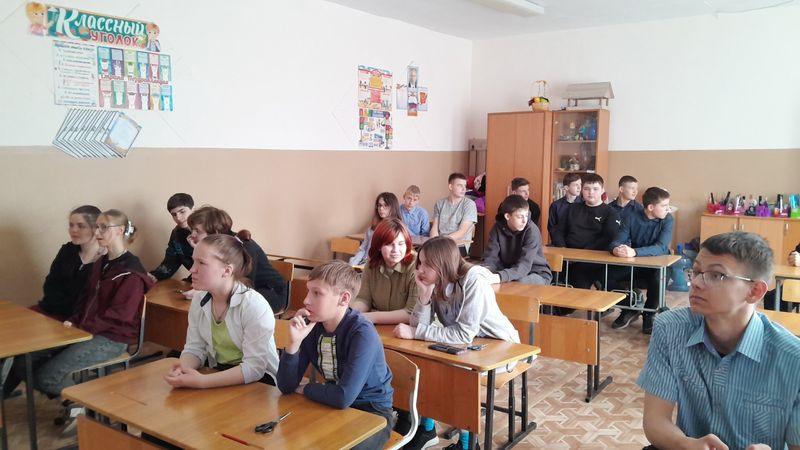 25 апреля учащиеся МБОУ «Б. Ключевская СОШ» приняли участие в краевом онлайн-семинаре «Подросток и закон»..