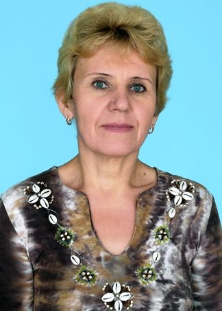 Гончарова Наталья Васильевна.