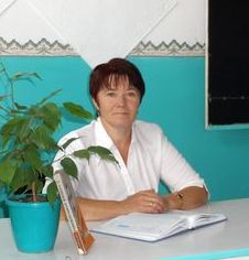 Волгина Нина Ивановна.