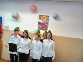 22 февраля в нашей школе прошел фестиваль военно-патриотической песни, посвящённый празднованию Дня защитника Отечества..