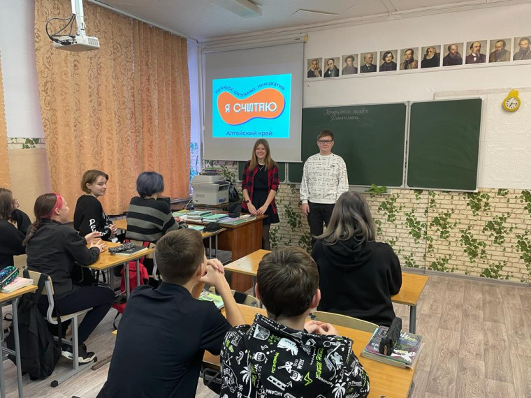 В МБОУ «Б. Ключевская СОШ» в рамках конкурса школьных инициатив «Я считаю», «Совет старшеклассников» выдвинул свои проекты по улучшению школьных территорий.